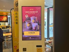-麦当劳(长泰商业广场店)