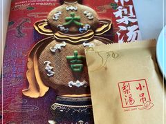 -小吊梨汤·北京菜·烤鸭(鸟巢店)