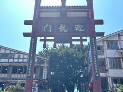 -磁器口古镇