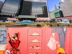 -北京中国大饭店