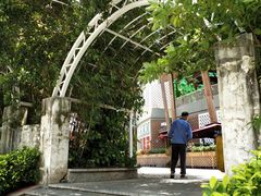 -光舍(香榭里花园店)