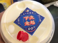 -奈雪的茶(南山大冲一期店)