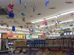 -华润万家(凯德和平广场店)