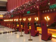 -北京九华山庄会展酒店