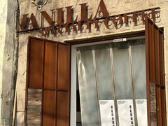 -Vanilla Specialty Coffee(八大关店)