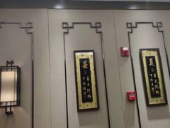-臻本足道(武林壹号店)