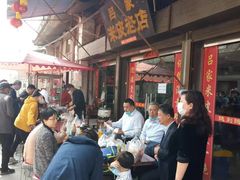 -吕家米皮