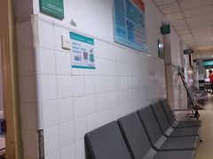 -郑州大学第二附属医院(经八路院区)