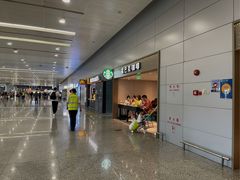 -星巴克(浦东机场T2到达店)