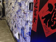 -BlueGame深蓝密室逃脱真人NPC(京投港·长阳店)