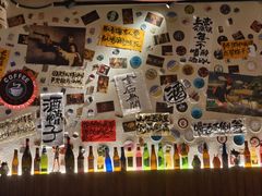 -三杯赤運·中式小酒馆(所城里店)