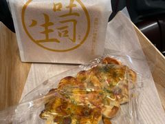 -西村叔叔的店·面包·甜品·蛋糕(清河万象汇店)