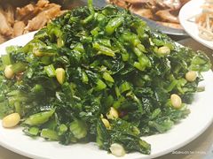 雪里蕻-王三姑牛肉饼