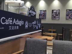 大堂-巴黎贝甜(熙悦汇店)