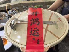 -绿茶餐厅(龙井船宴· 品牌总店)