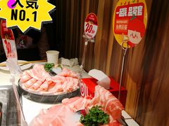新西兰羊肉卷-海底捞火锅(解放路店)