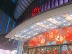 -万达广场(南京江宁店)