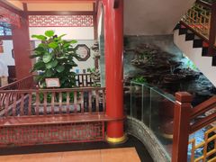 -十三行国医馆