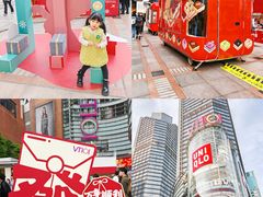 -VT101维多利广场