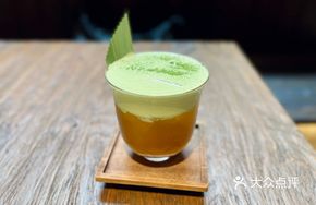 Bamboo-Scented Green Grape Cold Brew