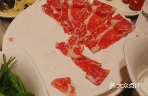 Bright Moon Beef Tenderloin