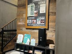 -星巴克(西湖天地店)