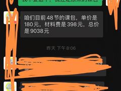 -北斗星爱涂艺术(城悦荟店)