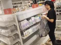 -NOME(太阳百货店)