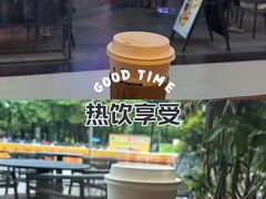 -星巴克(广州番禺钻汇广场分店)