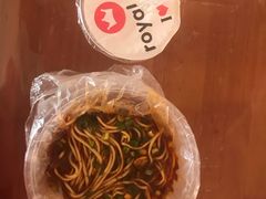 -金板凳重庆小面(邮政街店)