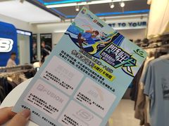 -上海第一八佰伴