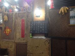 iphone_upload_pic-田园印象·成都土菜院子(华阳店)