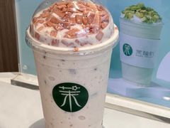 -茉酸奶(春熙路店)