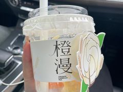 -书亦烧仙草(树木岭店)