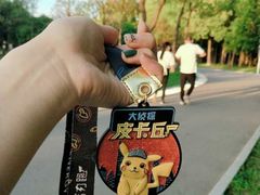 -大宁灵石公园西门票处
