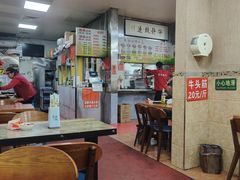 -春雨羊汤店(广开四马路总店)