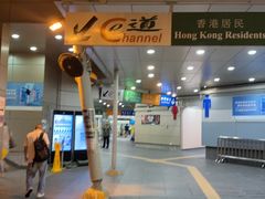 -港湾一号美食水疗会