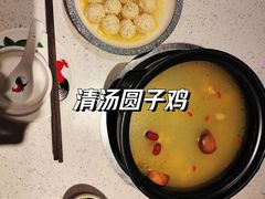 -志晖园(昆明老街店)