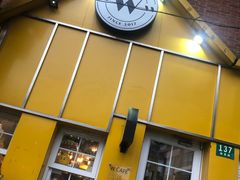 门面-W CAFE(甜爱路店)