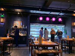 -搓火大都会(广安门总店)