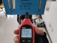 -中环质评甲醛检测CMA实验室(朝阳店)