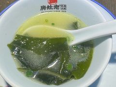 -老灶房-四川土菜(铁牛广场店)