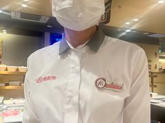 -海底捞火锅(上地华联店)