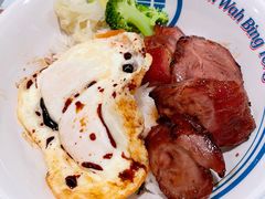 -敏华冰厅(天河城店)