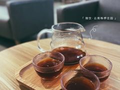 -微饮cafe