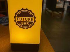 -FUTURE BAR(岭南天地店)