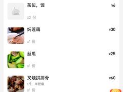 -大赤坎肥仔强烧味海鲜餐厅(大赤坎店)