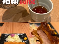 -和幸(春熙路群光广场店)