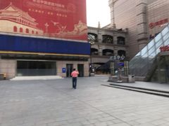 -瑞幸咖啡(118广场店)