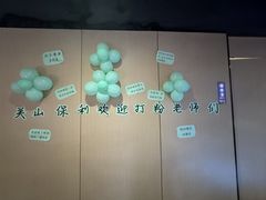 -海底捞火锅(关山保利店)